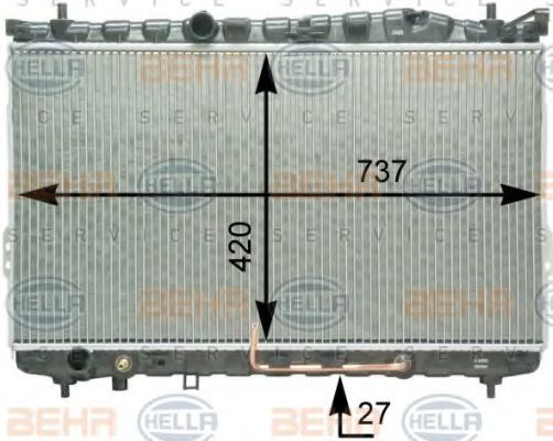 Radiator, racire motor