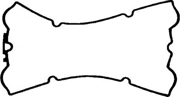 Garnitura, capac supape