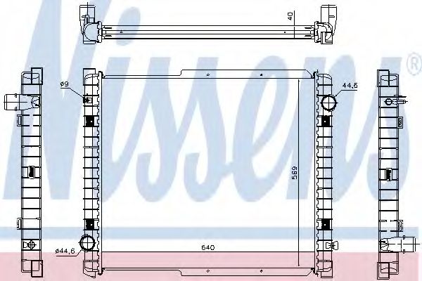 Radiator, racire motor