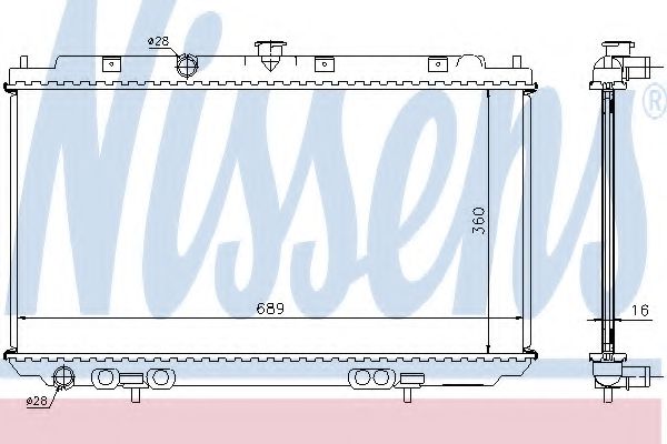 Radiator, racire motor