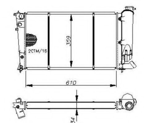 Radiator, racire motor