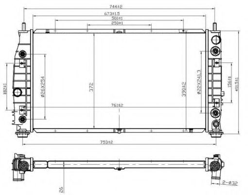 Radiator, racire motor
