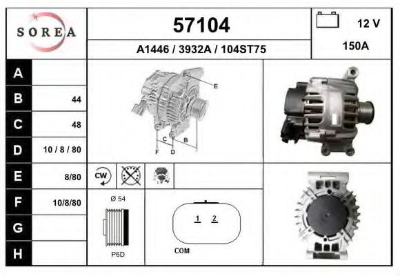 Generator / Alternator