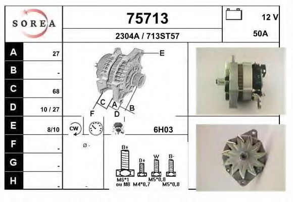 Generator / Alternator