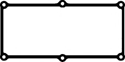 Garnitura, capac supape