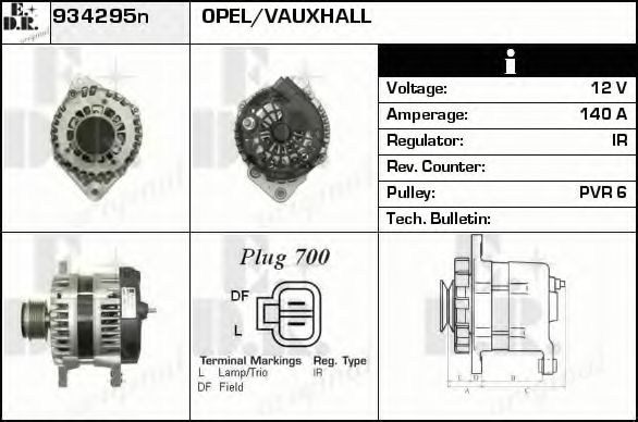 Generator / Alternator