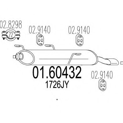 Toba esapament finala