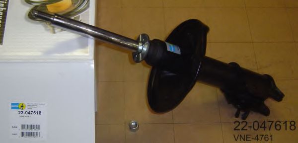 amortizor
