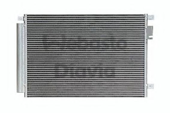 Condensator, climatizare