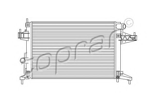 Radiator, racire motor