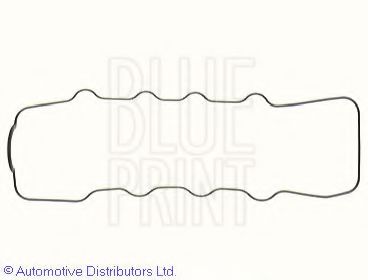 Garnitura, capac supape