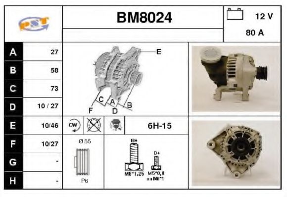 Generator / Alternator