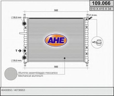 Radiator, racire motor
