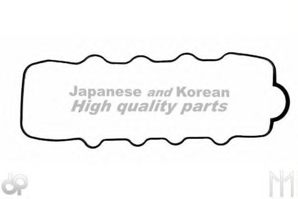 Garnitura, capac supape