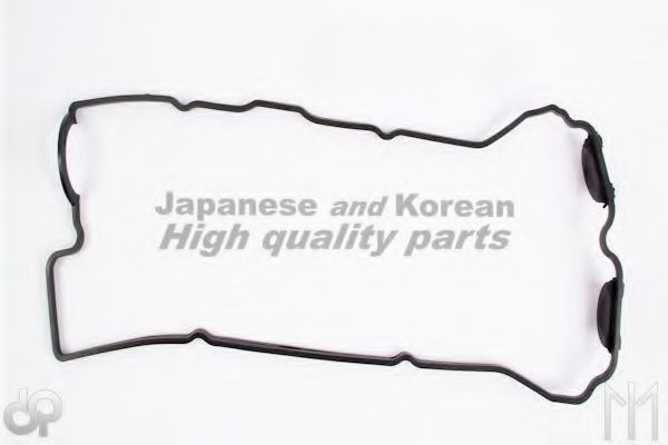 Garnitura, capac supape