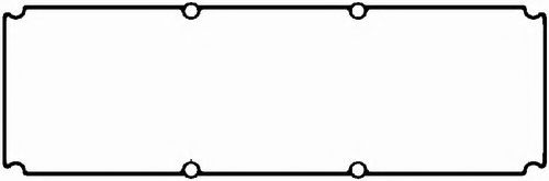 Garnitura, capac supape