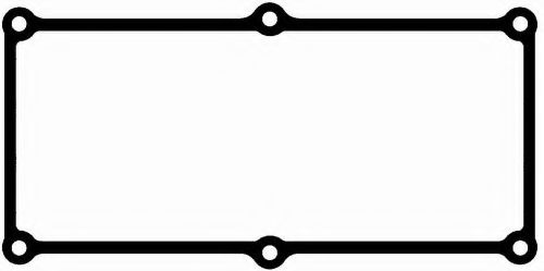 Garnitura, capac supape