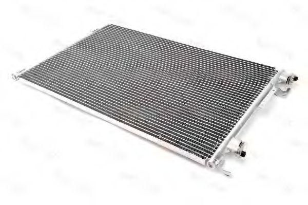 Condensator, climatizare