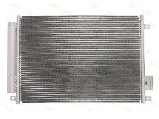 Condensator, climatizare