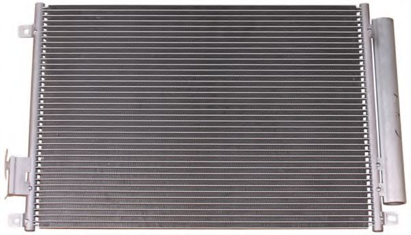 Condensator, climatizare