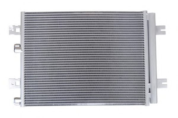 Condensator, climatizare