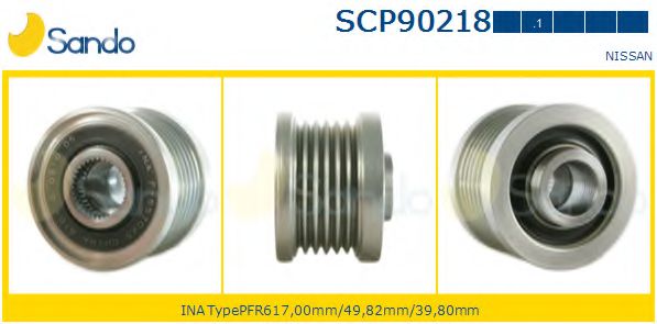 Fulie, alternator