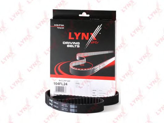 Curea de distributie