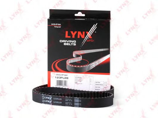 Curea de distributie