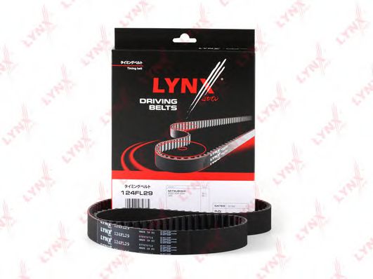 Curea de distributie