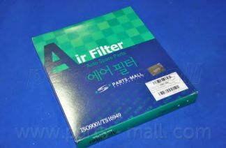 Filtru, aer habitaclu