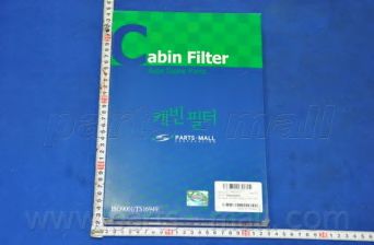 Filtru, aer habitaclu