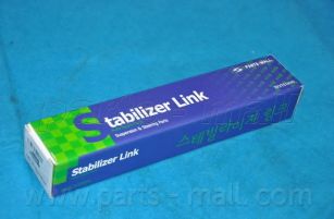 Brat/bieleta suspensie, stabilizator