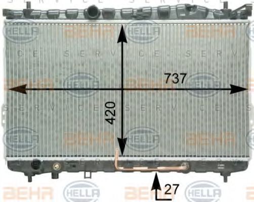 Radiator, racire motor
