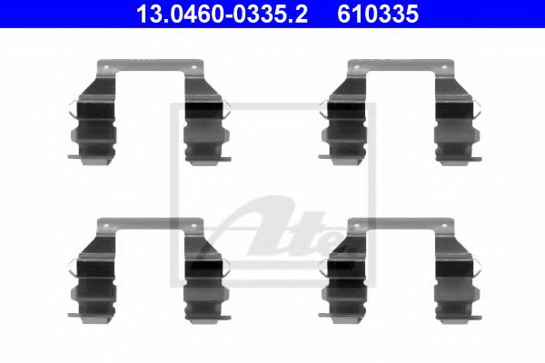 Set accesorii, placute frana
