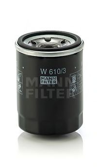 Filtru ulei