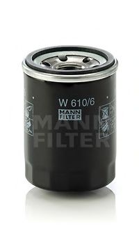 Filtru ulei