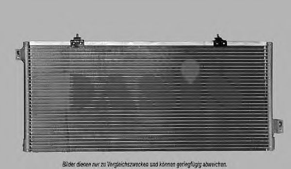 Condensator, climatizare